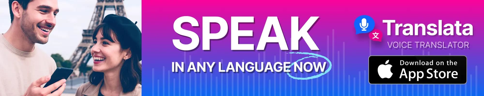 Translata app - AI Voice Translator